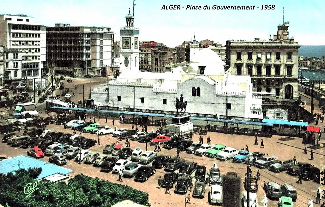 Alger - Place du Gouvernement - 1958.jpg